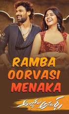 Ramba Oorvasi Menaka