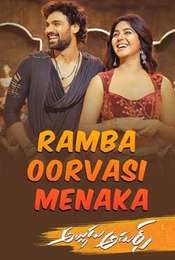 Ramba Oorvasi Menaka