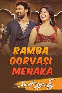Ramba Oorvasi Menaka - Posters