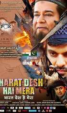 Bharat Desh Hai Mera