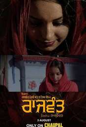 Rajwant