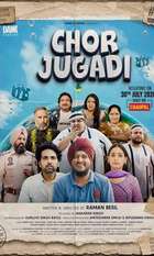 Chor Jugadi