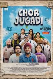 Chor Jugadi
