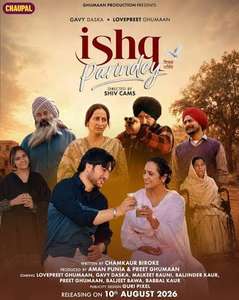 Ishq Parindey - Posters