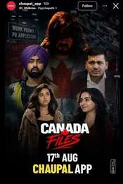 Canada Files