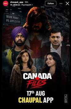 Canada Files