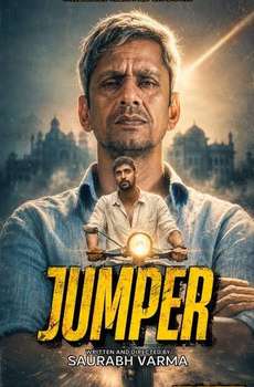 Jumper