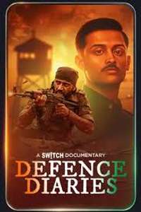 Defence Diaries - Posters