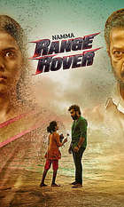 Namma Range Rover