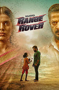 Namma Range Rover