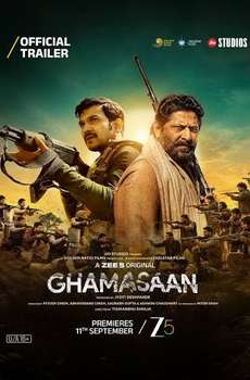 Ghamasaan