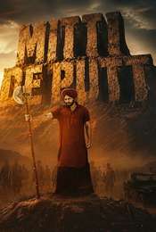 Mitt De Putt