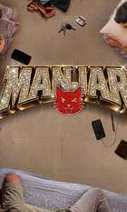 Manjar