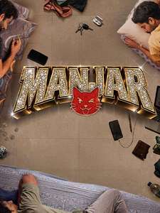 Manjar - Posters