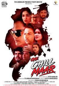 Oye Chill Maar - Posters