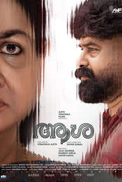 Aasha
