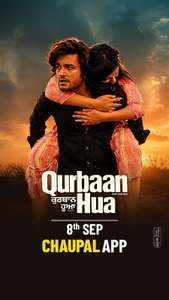 Qurbaan Hua Tere Ishq Mein - Posters