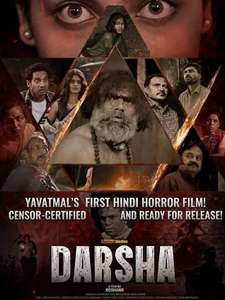 Darsha - Posters