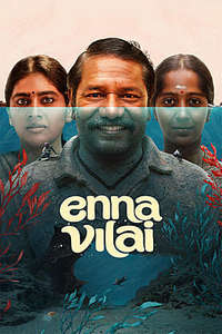 Enna Vilai - Posters