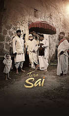 Tera Sai