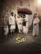 Tera Sai