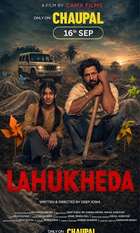 Lahukheda