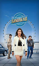 Sandakari
