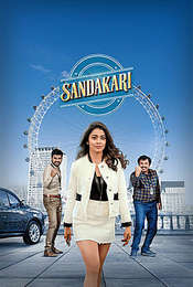 Sandakari