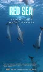 Red Sea: Evolutions Magic Garden
