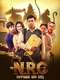 NRC - Nalparar Ramchandra