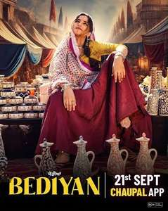 Bediyan - Posters