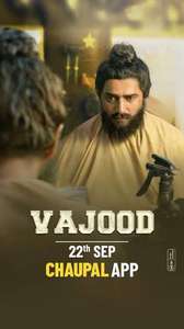 Vajood - Posters