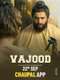 Vajood