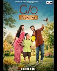 C/o A Journey - Posters