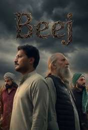 Beej
