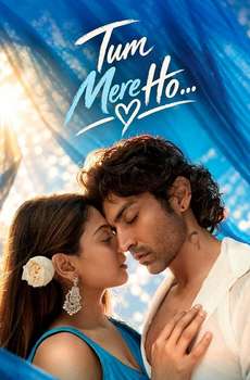 Tum Mere Ho