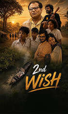 2nd Wish