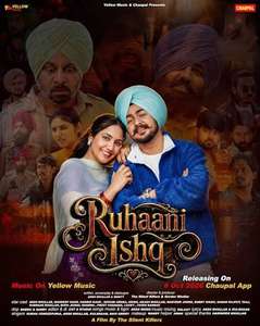Ruhaani Ishq - Posters