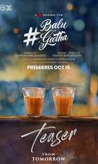 Balu Geetha