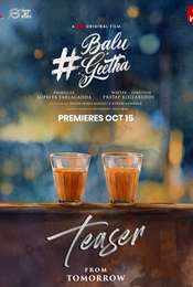 Balu Geetha