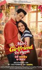 Meri Girlfriend Da Viyaah