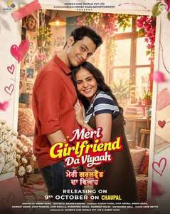Meri Girlfriend Da Viyaah - Posters