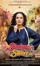 Sippiyan Sitaare
