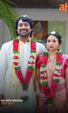 Naa Wife Missing