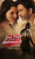 Love Story Abhimanyu Ki