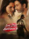 Love Story Abhimanyu Ki