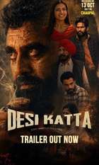 Desi Katta