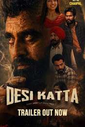 Desi Katta