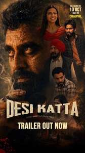 Desi Katta - Posters