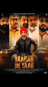 Yaaran De Yaar - Posters